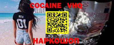 первитин Заводоуковск