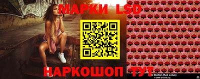 первитин Заводоуковск