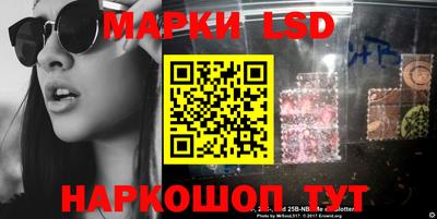 амфетамин Жуковский