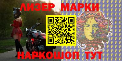 первитин Заводоуковск