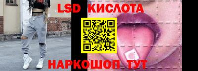 мефедрон мука Заволжье