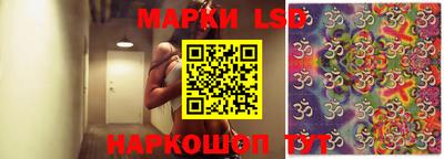 первитин Заводоуковск