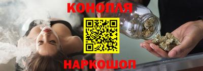 мефедрон мука Заволжье