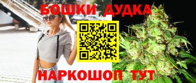 первитин Заводоуковск