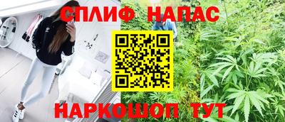 первитин Заводоуковск
