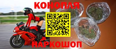 амфетамин Жуковский