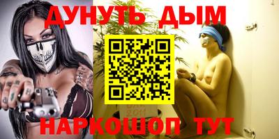 амфетамин Жуковский