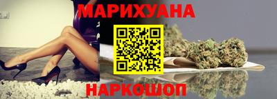 первитин Заводоуковск