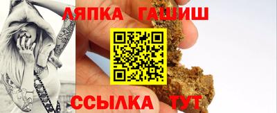 первитин Заводоуковск