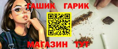 амфетамин Жуковский