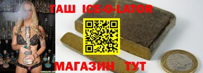 амфетамин Жуковский