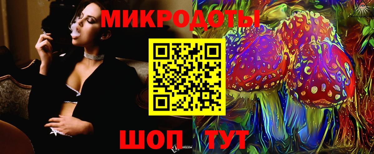 Галлюциногенные грибы GOLDEN TEACHER  Вход с VPN  Псилоцибиновые грибы Psilocybine cubensis  даркнет сайт  Ленинск-Кузнецкий 
